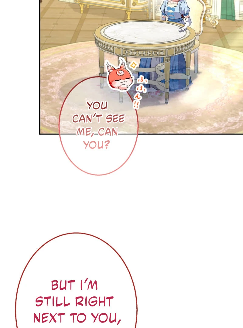 Did You Like Me? Chapter 29 page 22