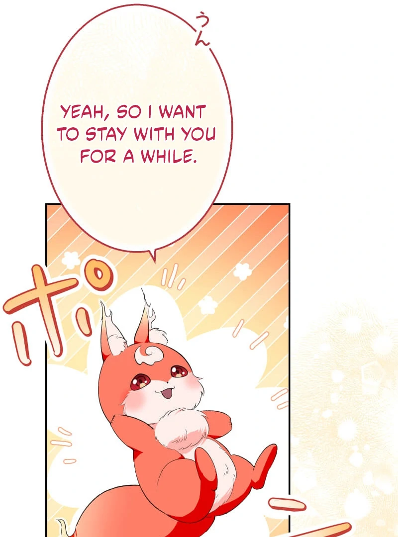 Did You Like Me? Chapter 29 page 25