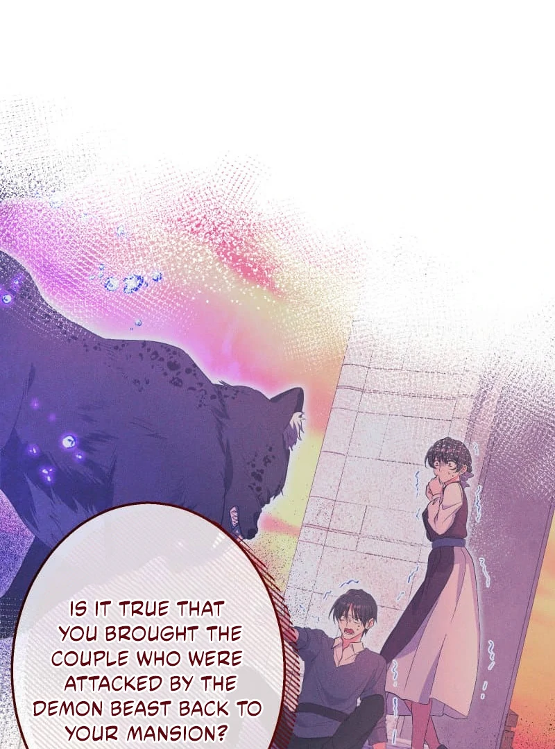 Did You Like Me? Chapter 29 page 66