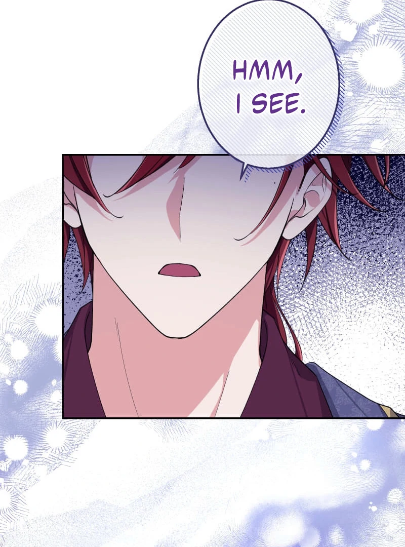 Did You Like Me? Chapter 29 page 71