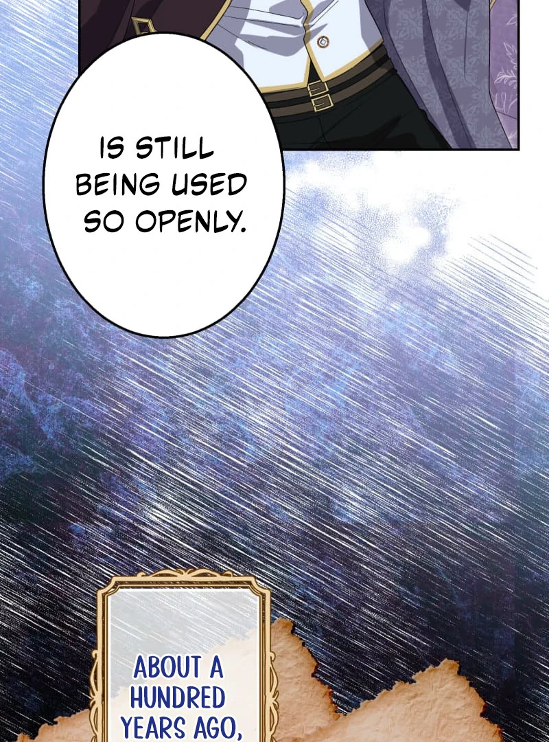 Did You Like Me? Chapter 29 page 77