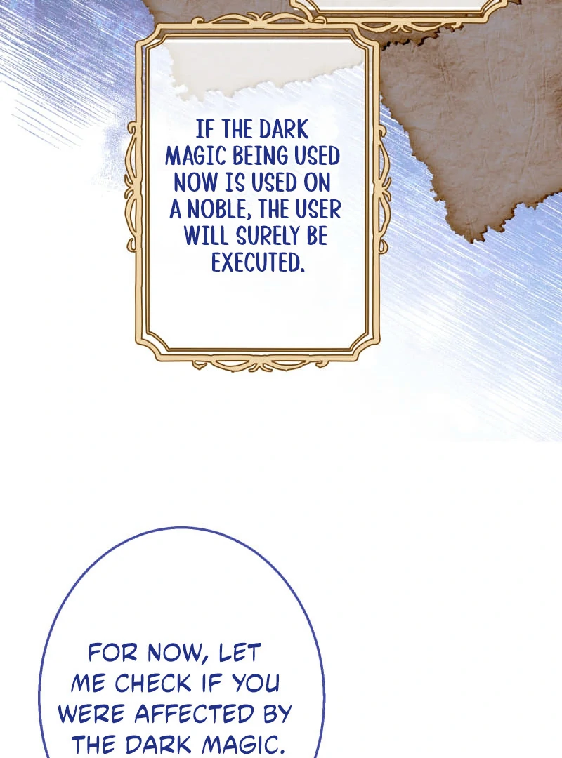 Did You Like Me? Chapter 29 page 83