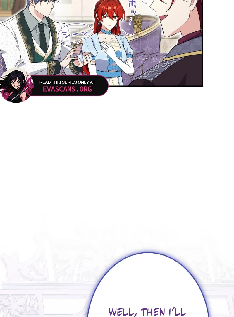 Did You Like Me? Chapter 29 page 92