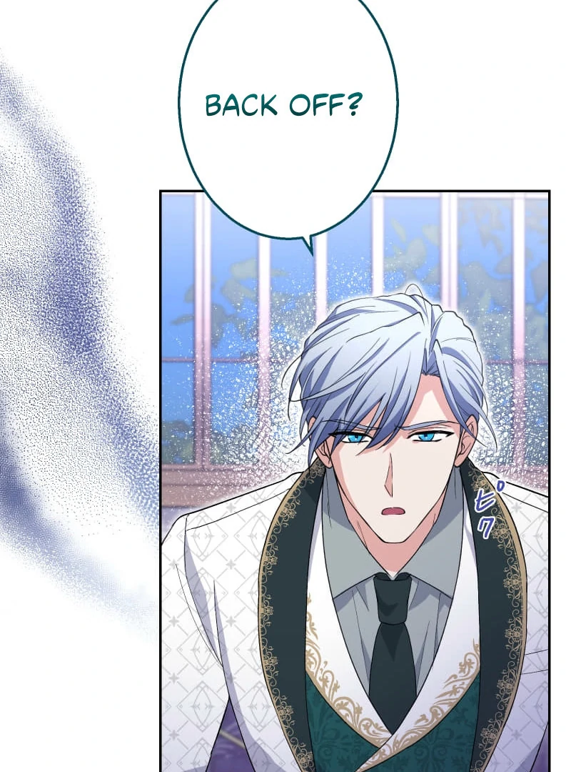 Did You Like Me? Chapter 29 page 95