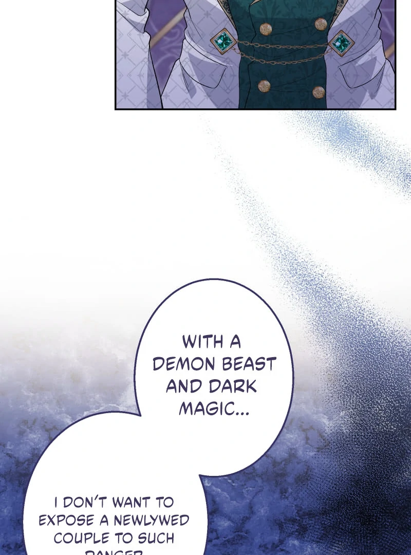 Did You Like Me? Chapter 29 page 96