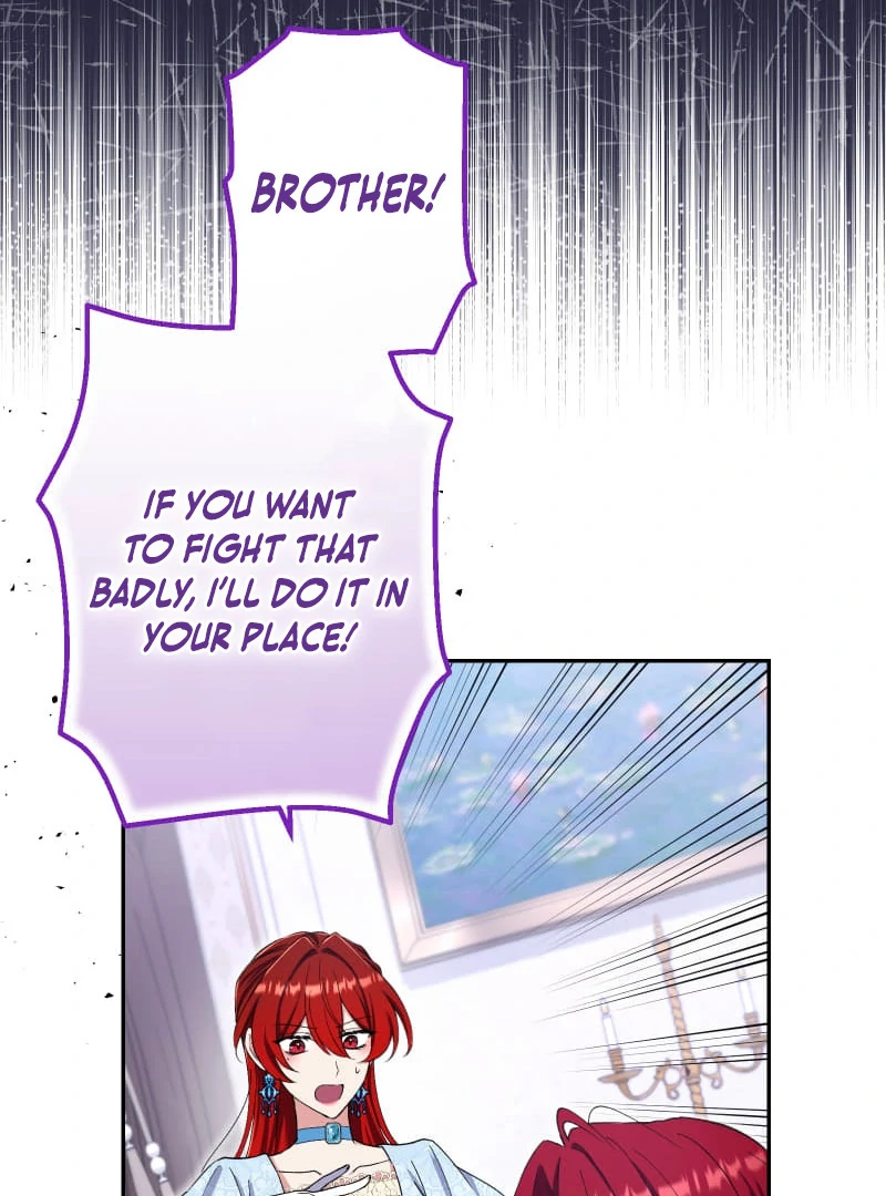 Did You Like Me? Chapter 29 page 108