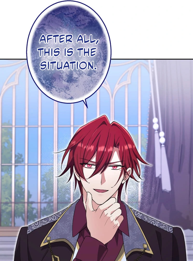 Did You Like Me? Chapter 29 page 112