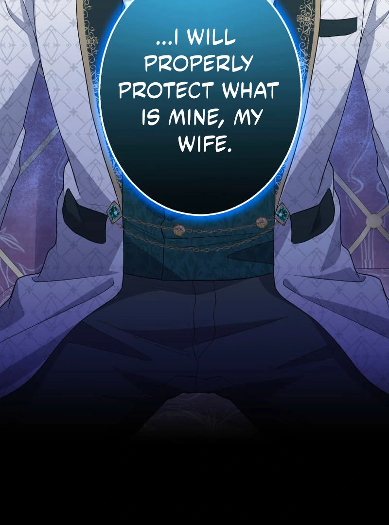 Did You Like Me? Chapter 29 page 116