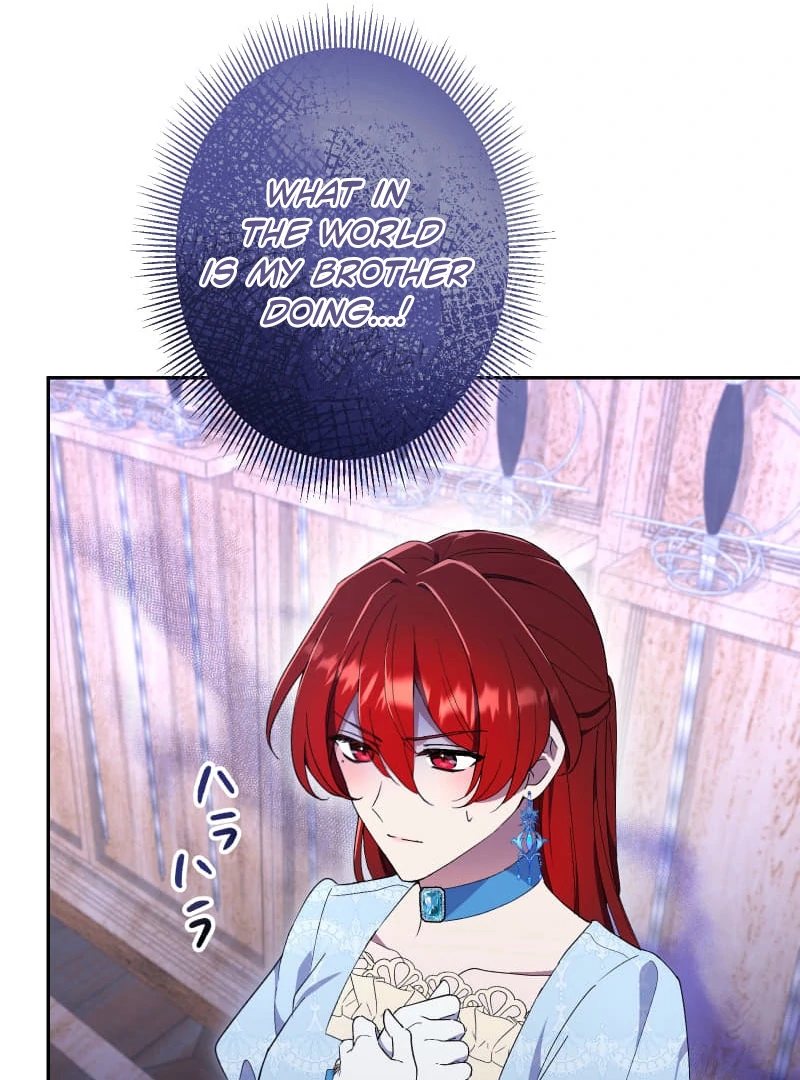 Did You Like Me? Chapter 30 page 26