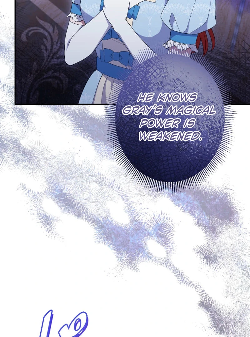 Did You Like Me? Chapter 30 page 27