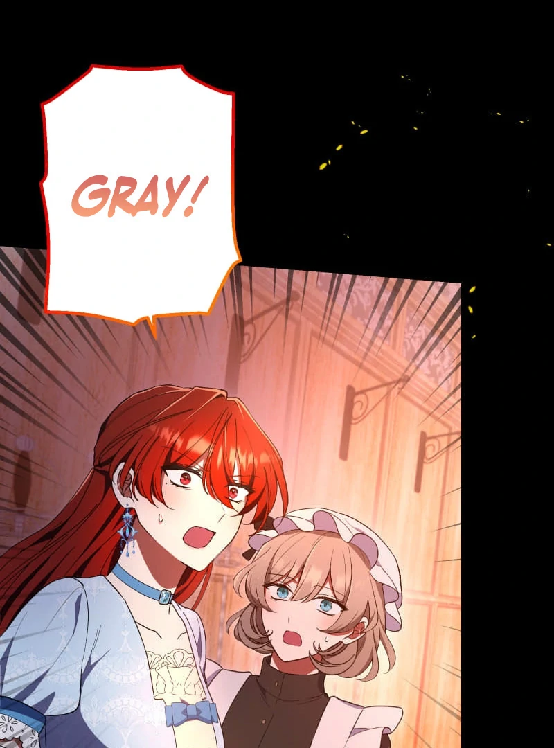 Did You Like Me? Chapter 30 page 45