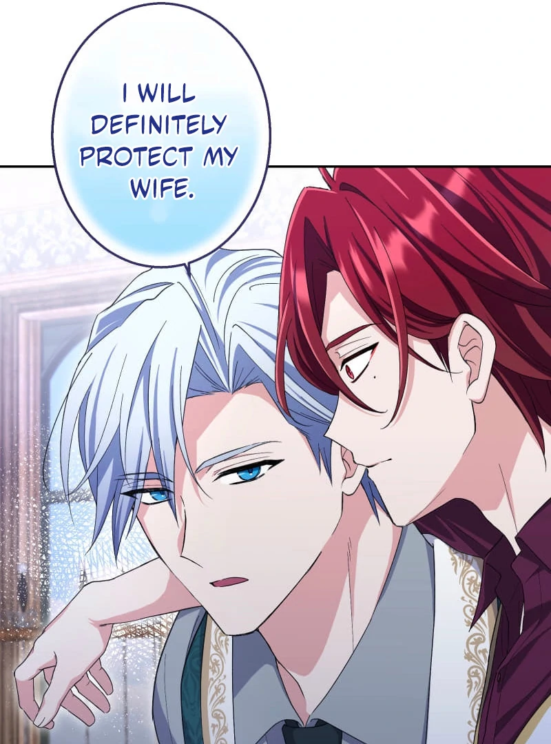 Did You Like Me? Chapter 30 page 62