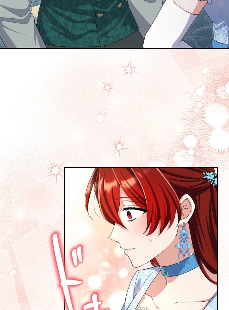Did You Like Me? Chapter 30 page 73