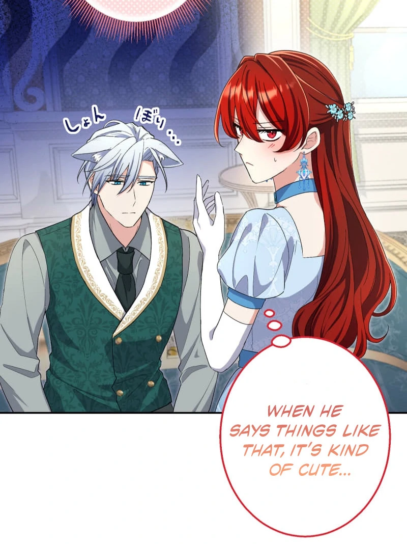 Did You Like Me? Chapter 30 page 75