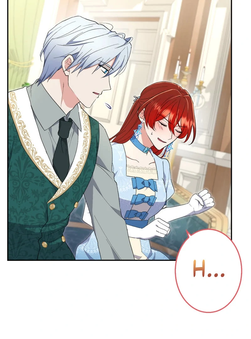 Did You Like Me? Chapter 30 page 81