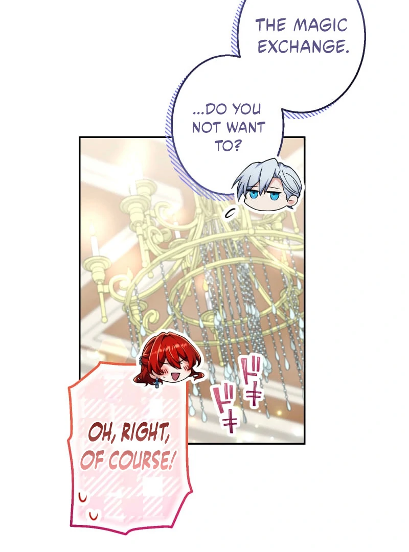 Did You Like Me? Chapter 30 page 97
