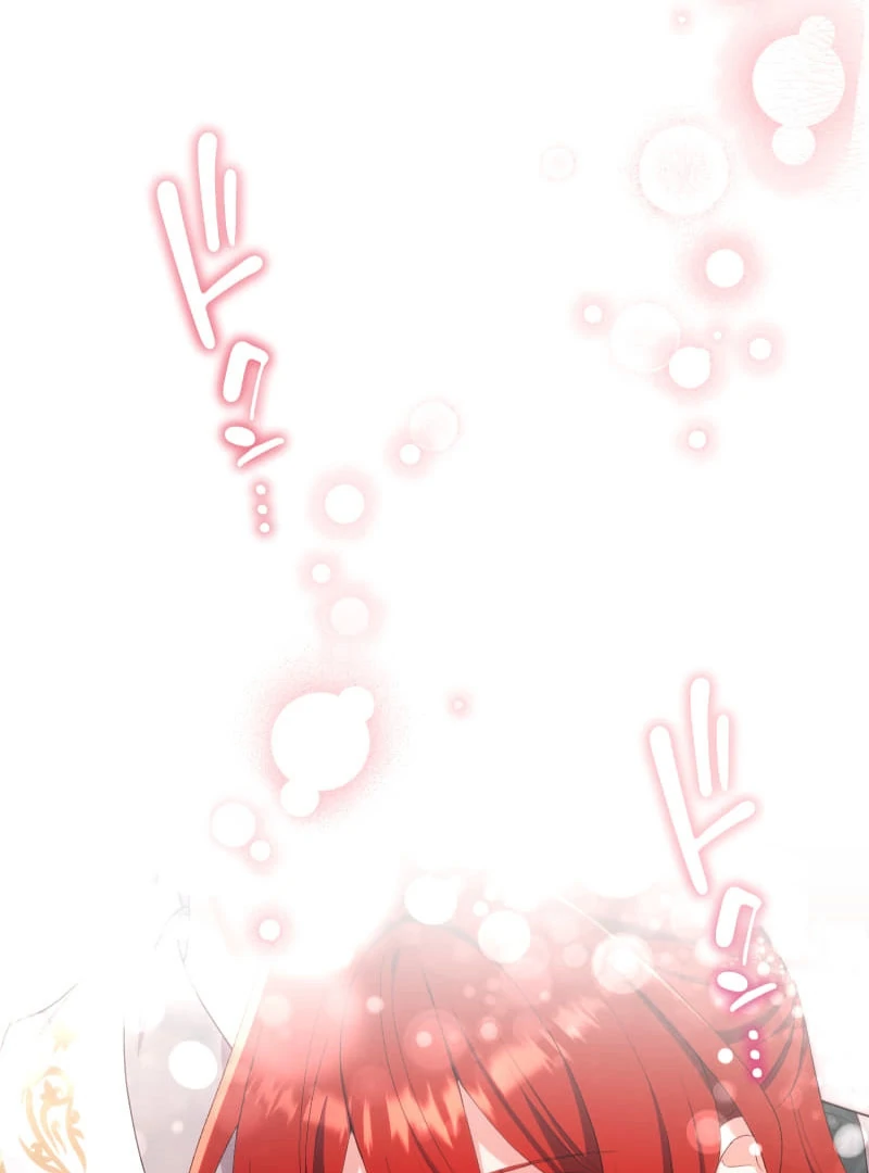 Did You Like Me? Chapter 30 page 102