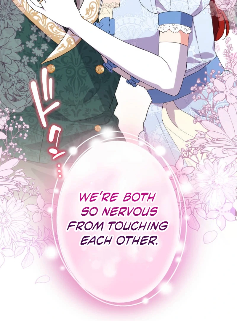 Did You Like Me? Chapter 30 page 105