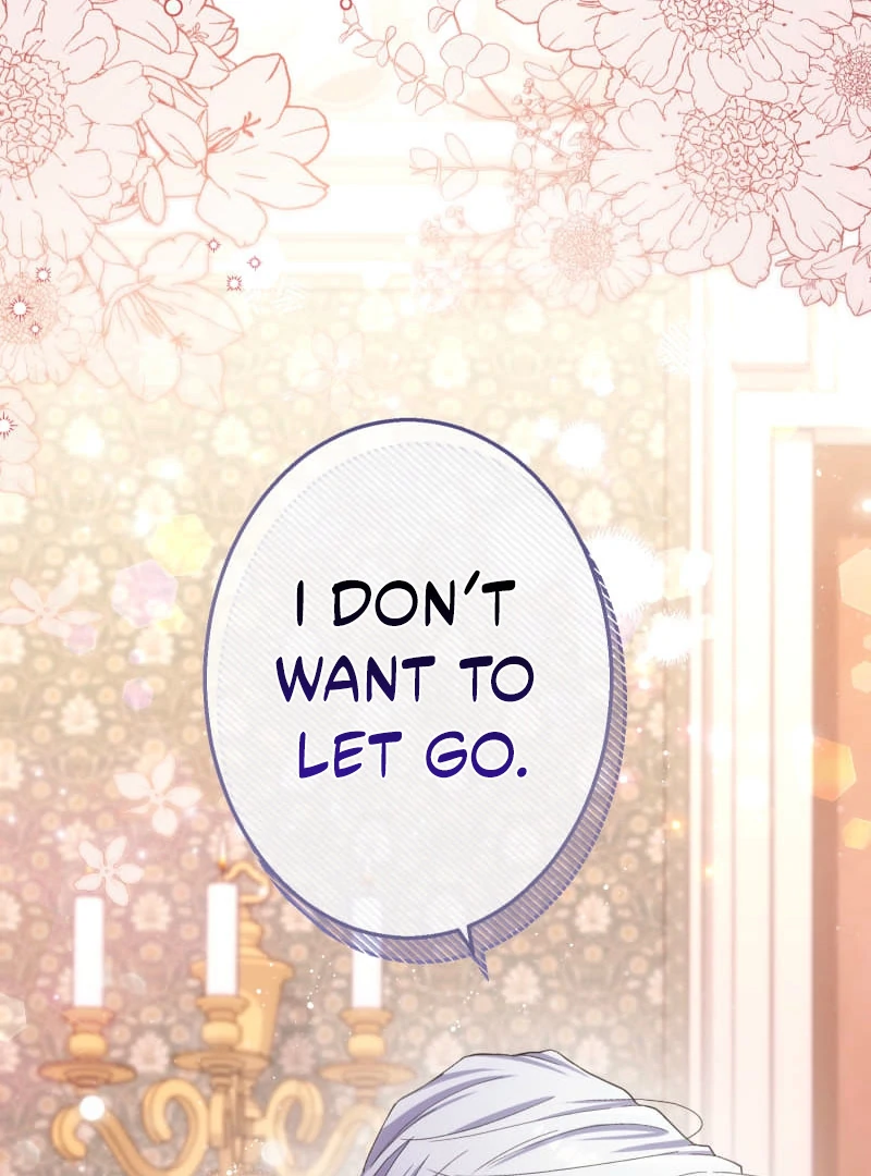 Did You Like Me? Chapter 30 page 123