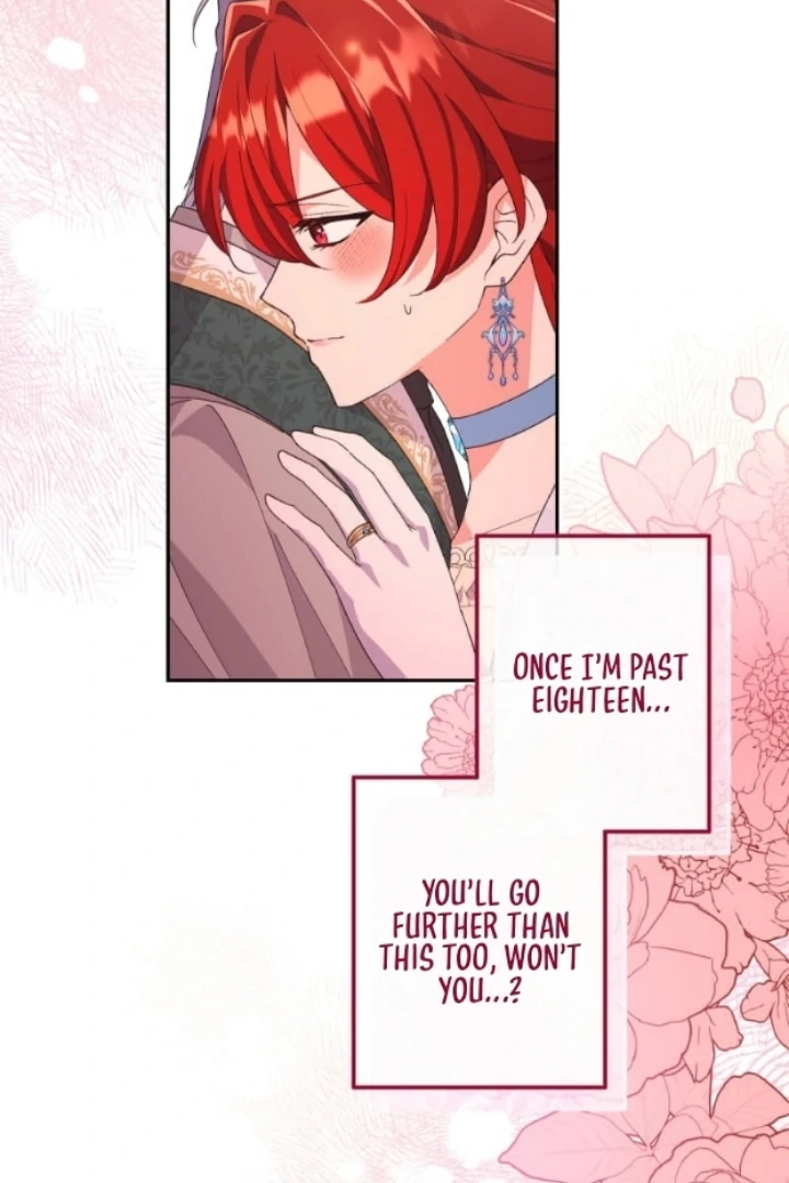 Did You Like Me? Chapter 31 page 6