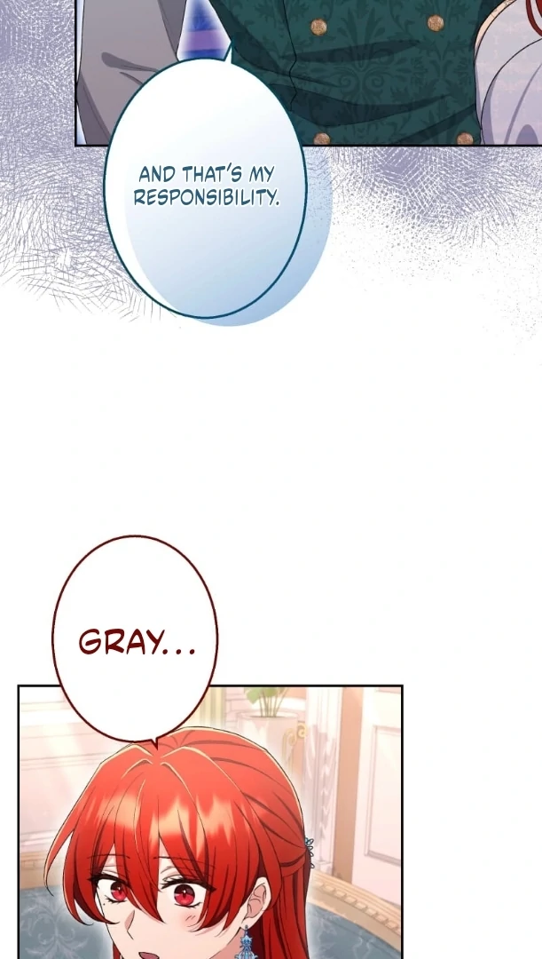 Did You Like Me? Chapter 31 page 16