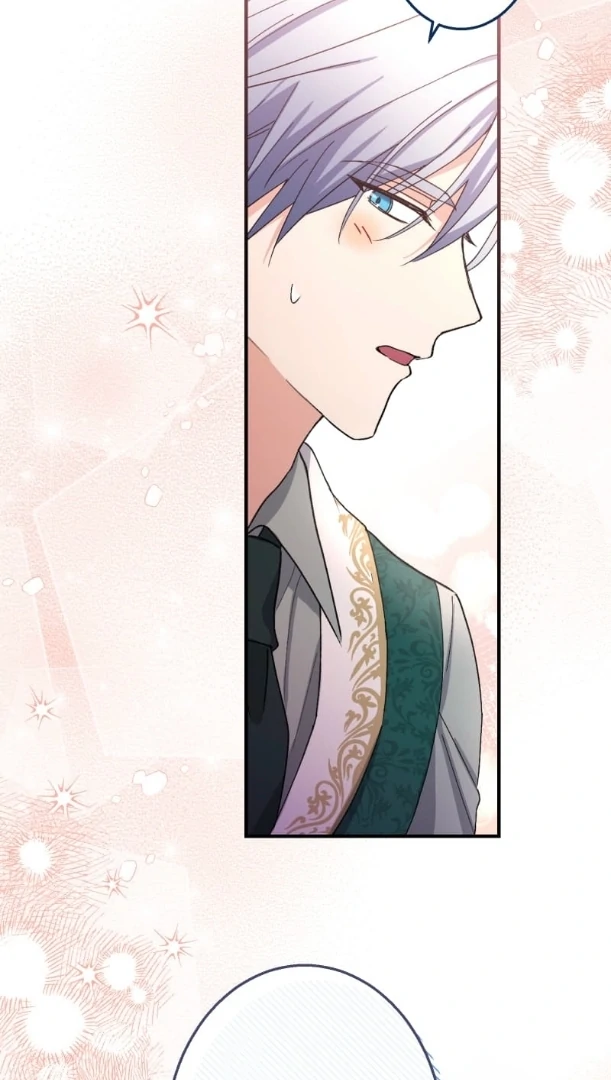 Did You Like Me? Chapter 31 page 19