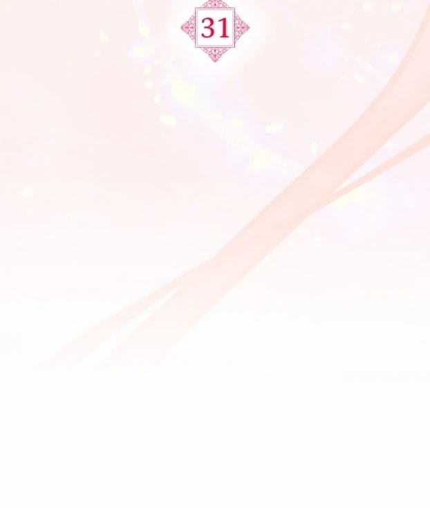 Did You Like Me? Chapter 31 page 34