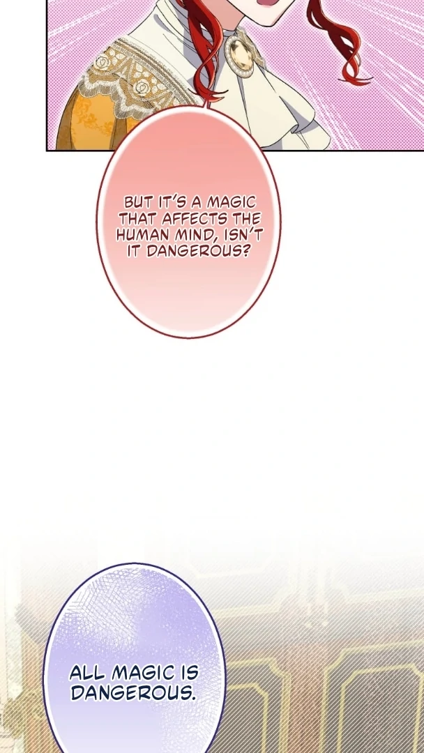 Did You Like Me? Chapter 31 page 60