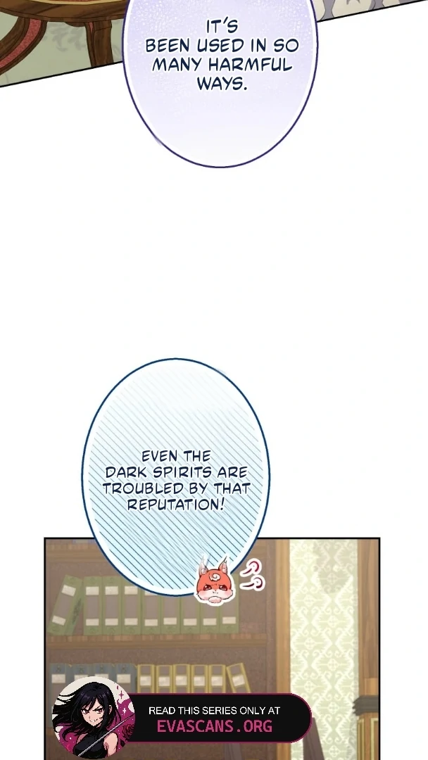 Did You Like Me? Chapter 31 page 62