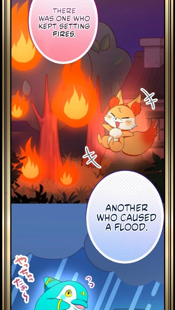 Did You Like Me? Chapter 31 page 69