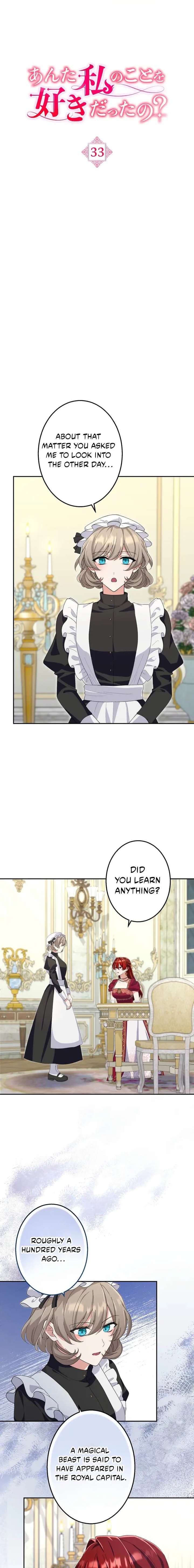 Did You Like Me? Chapter 33 page 3