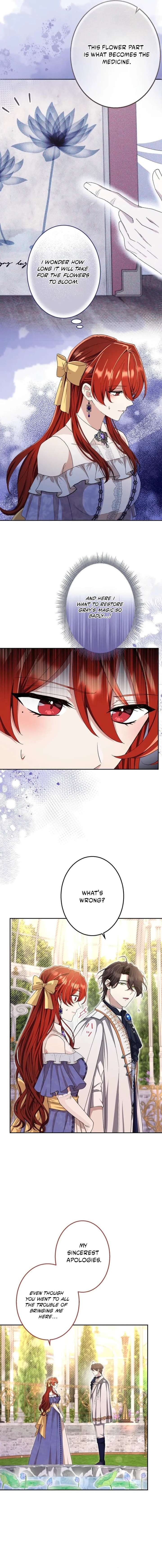 Did You Like Me? Chapter 37 page 5