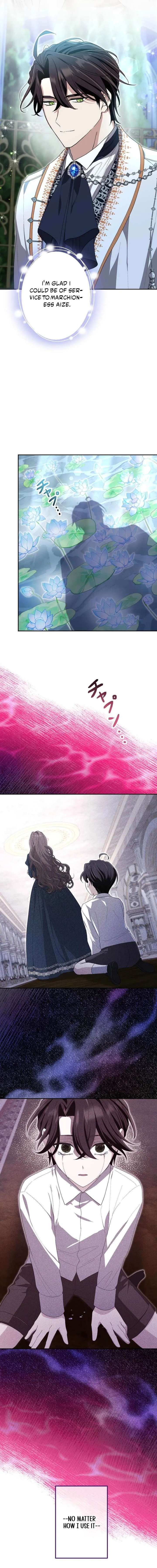 Did You Like Me? Chapter 38 page 7