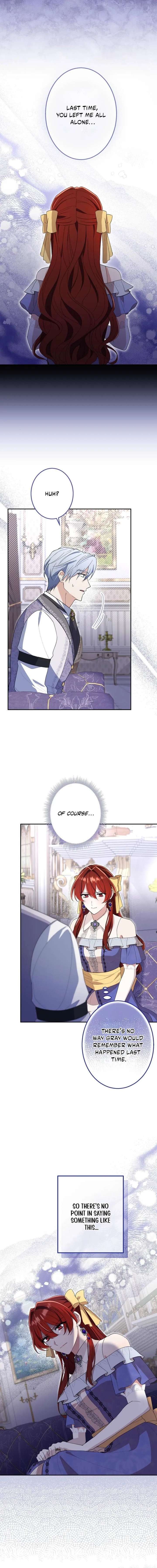 Did You Like Me? Chapter 38 page 17