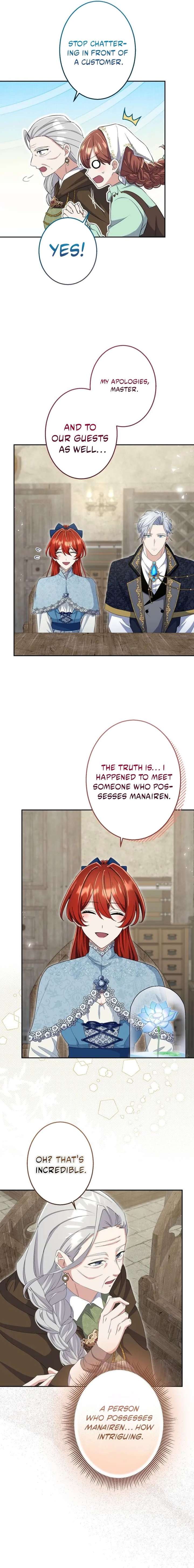 Did You Like Me? Chapter 39 page 2