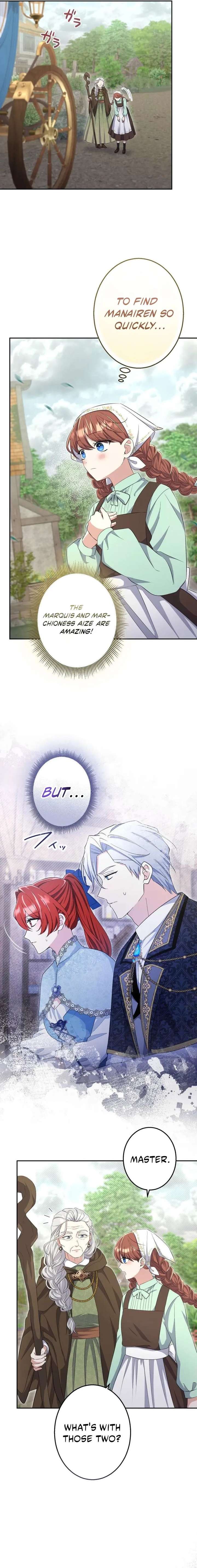 Did You Like Me? Chapter 39 page 7
