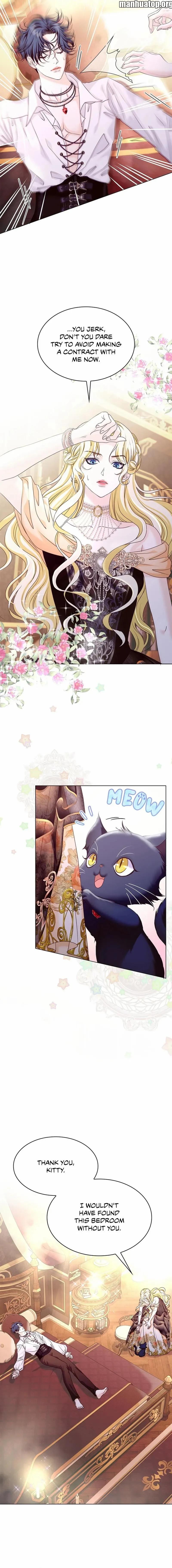 Did You Like Me? Chapter 4 page 5