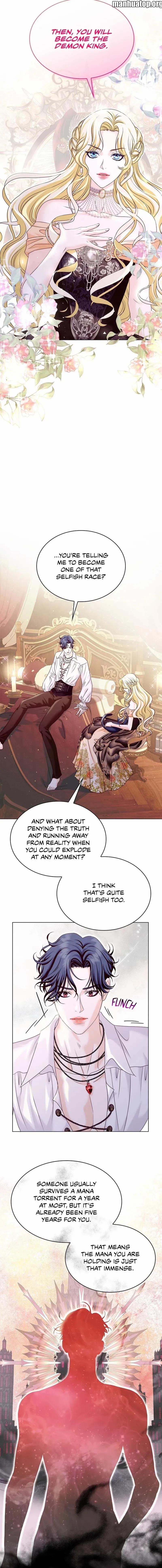 Did You Like Me? Chapter 4 page 12