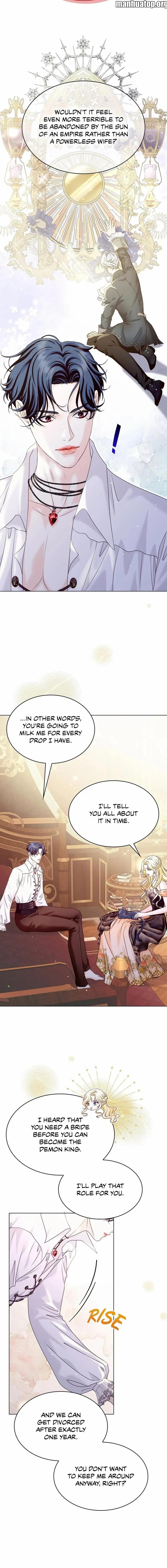 Did You Like Me? Chapter 4 page 17