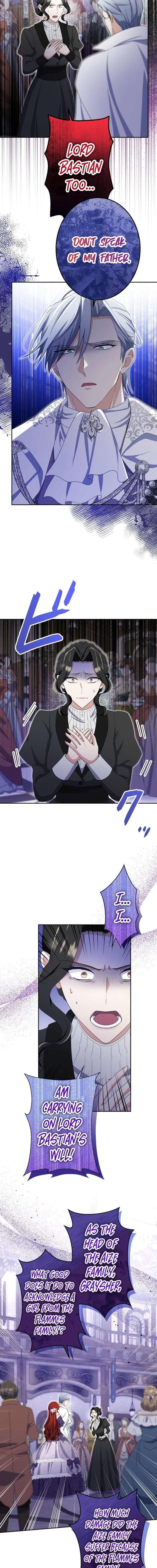 Did You Like Me? Chapter 44 page 12