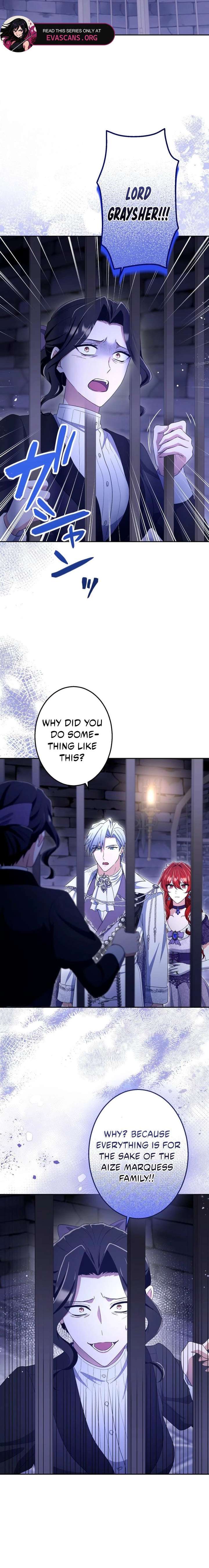 Did You Like Me? Chapter 45 page 12