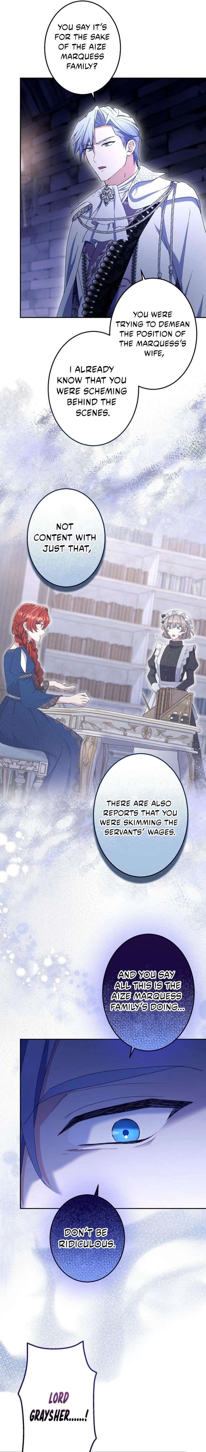 Did You Like Me? Chapter 45 page 13