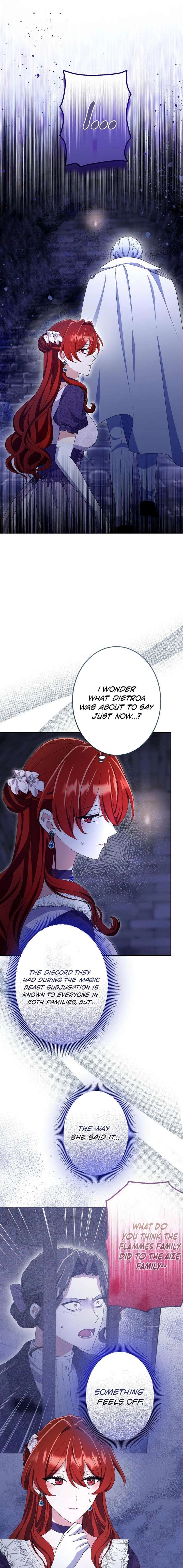 Did You Like Me? Chapter 45 page 17