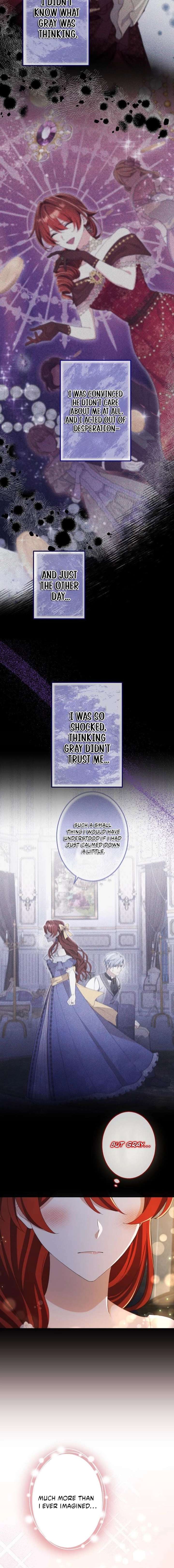 Did You Like Me? Chapter 46 page 12
