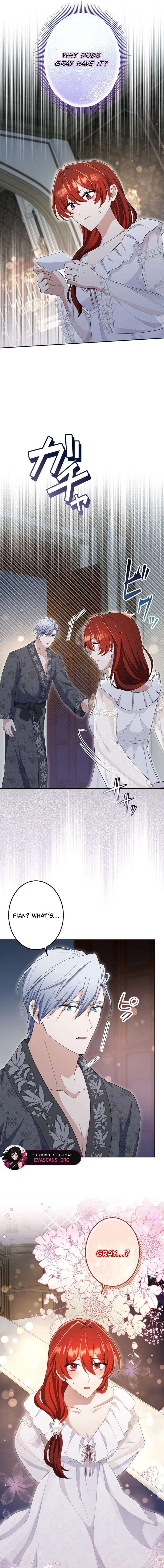 Did You Like Me? Chapter 46 page 3