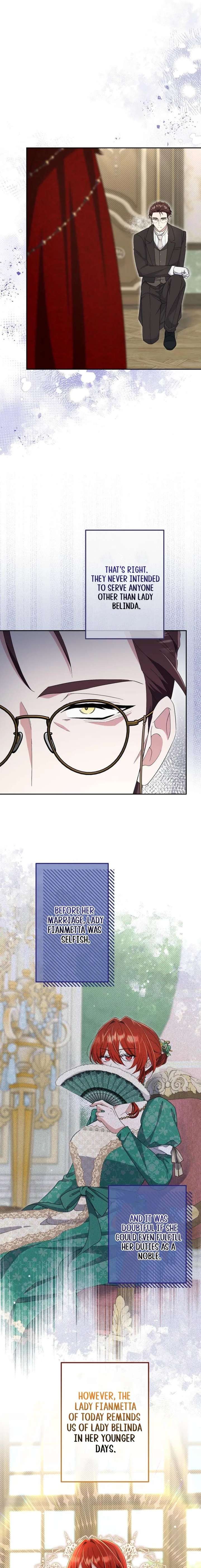 Did You Like Me? Chapter 47 page 15