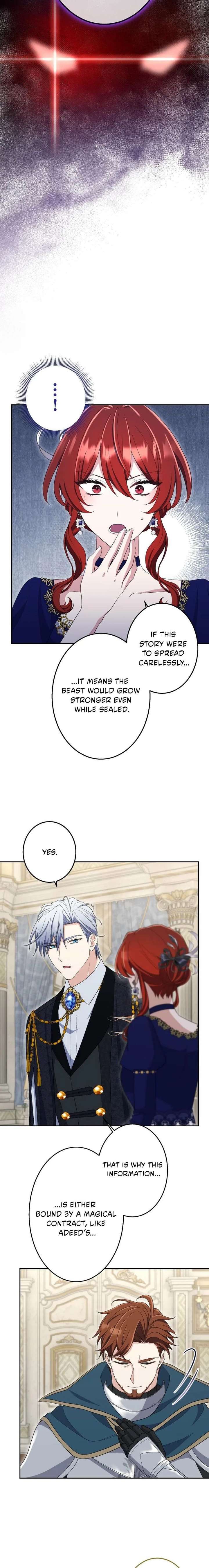 Did You Like Me? Chapter 49 page 7