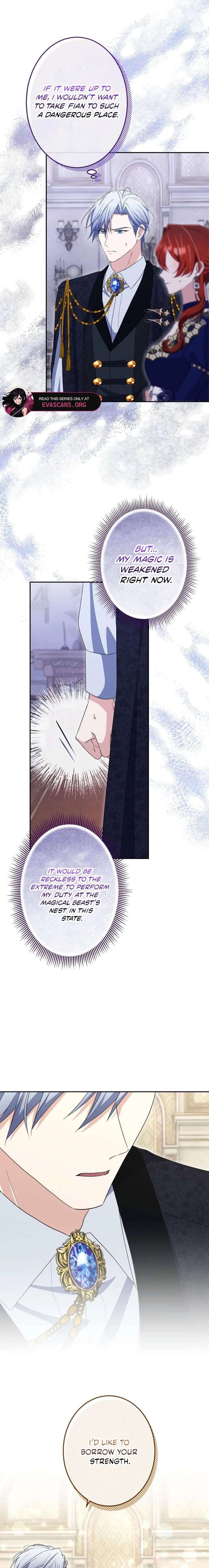 Did You Like Me? Chapter 49 page 12