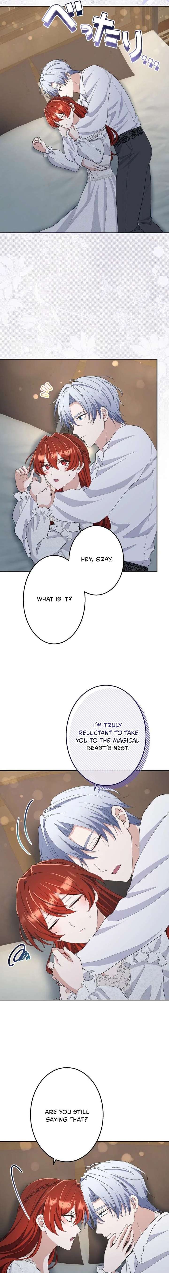 Did You Like Me? Chapter 49 page 15