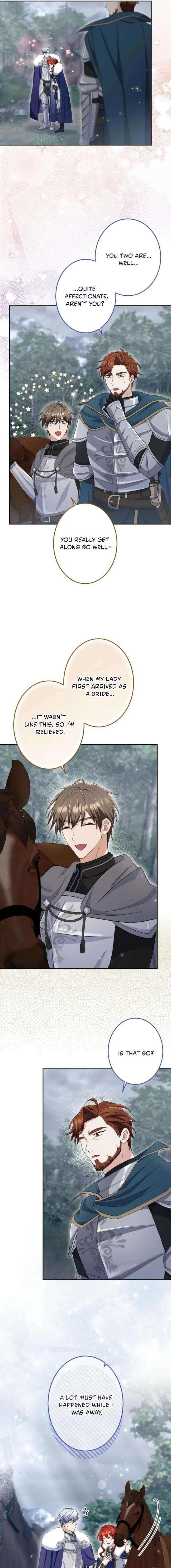 Did You Like Me? Chapter 50 page 15